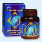 Хитозан-диет капсулы 300 мг, 90 шт - Большие Березники